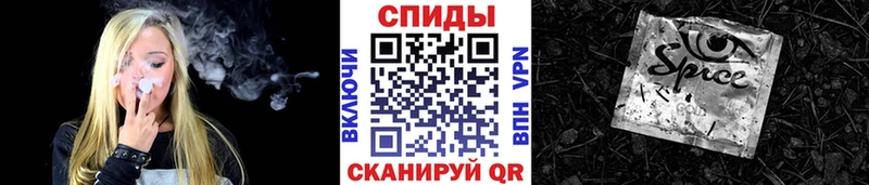 кракен вход  Кирс  Бутират 1.4BDO 