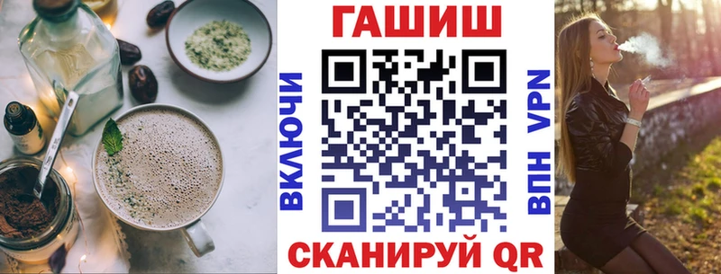 Canna-Cookies конопля shop Telegram Кирс