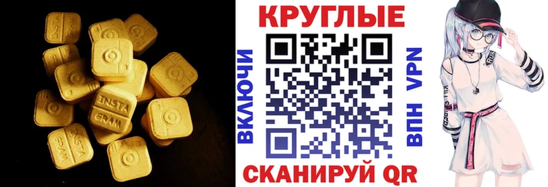 ЭКСТАЗИ louis Vuitton хочу наркоту Кирс