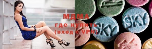 не бодяженный Остров