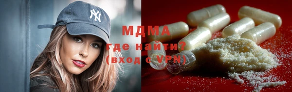 каннабис Алексин