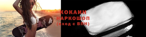 не бодяженный Остров