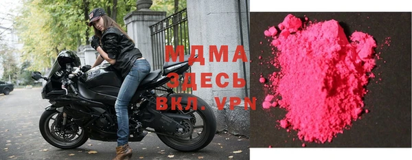 скорость Абдулино