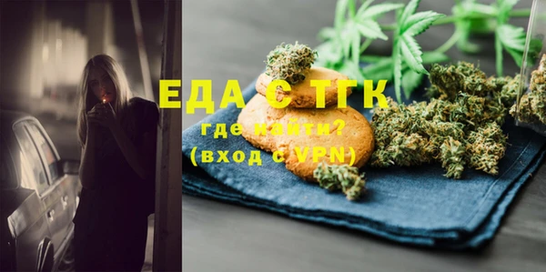 каннабис Алексин