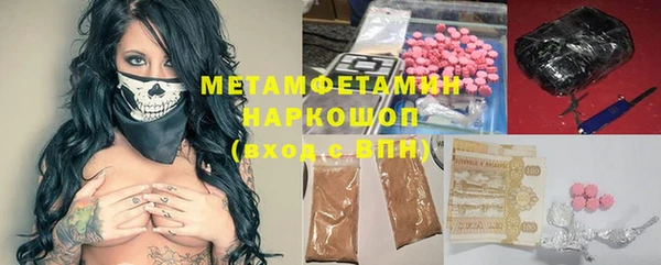 ALPHA-PVP Алексеевка