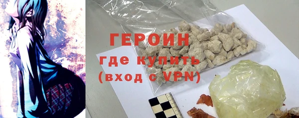 ALPHA-PVP Алексеевка
