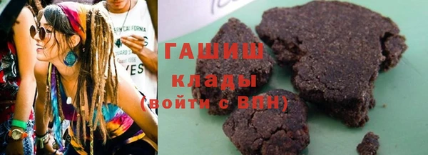 дживик Осинники