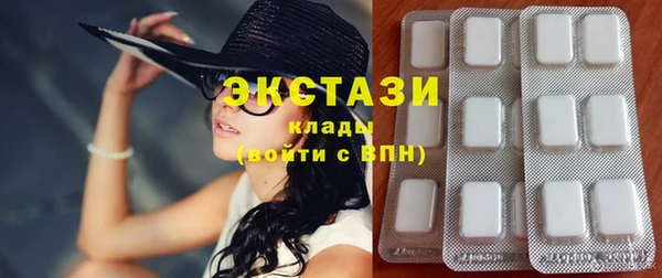 дживик Осинники