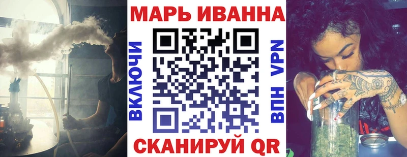 Бошки марихуана конопля Кирс